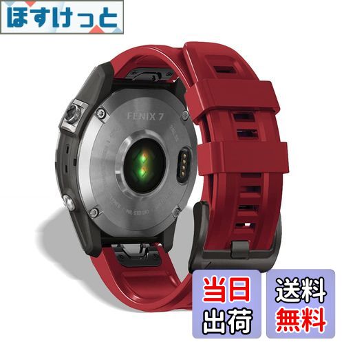 【送料無料】HeeNia QuickFit 22mm バンド Garmin Fenix 8 47mm/Fenix 8 Sapphire AMOLED 47mm/Fenix 8 Sapphire Dual Power 47mm/Fenix E 47mm/Fenix 7 Pro Solar 対応 ストラップ シリコン ベルト 用 Fenix 7 Pro/7/6/5/6 Pro交換バンド (赤)