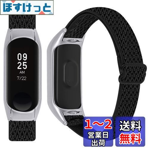 Miimall бMi Band 6/5 㥪 Xiaomi band 6 ʥХ ȥХ  㥪 Mi Ban...
