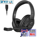 EKSA ヘッドセット USB接続 通話ノイズリダクション マイク搭載 PC用ヘッドセット ビジーライト付き ミュート機能 手元コントローラー WEB会議 テレ...