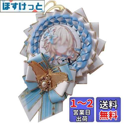 YUYAKESHI ̥Хåѥå Хå ˥Хå  å ܥ ˥Хå ̥Хå ˥ å å ...