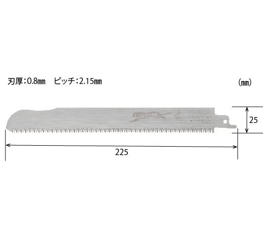 ベッセル(VESSEL) セーバーソー ブレード 替刃 チーター 竹用 ピッチ2.15mm 刃厚0.8mm 全長225mm 1枚入 SBW-1422-1