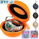 HELMDY 腕時計収納ケース 時計ケース スマート時計用 旅行 出張 時計収納ケース Watch Case 52MMまで PUレザー仕様 オレンジ…