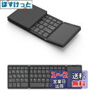 Omikamo キーボード ワイヤレス 折り畳み bluetooth タッチパッド付き iPad US配列 無線 3台デバイス マルチペアリング可能 iOS/Android/Windows/Mac対応 静音 ミニ 小型 ipad air 日本語説明書付き(黒)(2)