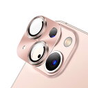 【送料無料】SeGinn iPhone 13/iPhone 13 Mini 対応 カメラフィルム レンズカバー 金属 ケース 高透過率 露出オーバー防止 耐衝撃 防塵 全面保護 アルミ合金+強化ガラス製 iPhone 13/iPhone 13 Mini 用 レンズフィルム (ピンク)