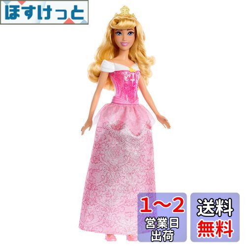 マテル(MATTEL) ディズニープリンセス(Disney Princess)オーロラ姫【 着せ替え人形 ・ ドール 】 【3才~】 HLW09