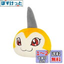 三英貿易 デジモン ツノモン (S) W11×D9×H15cm ぬいぐるみ DG19(3)