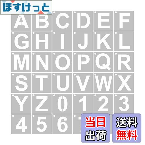 【送料無料】YFFSFDC ステンシルシート (10×10cm)角文字レターアルファベット数字製図看板の作成 描画テンプレート大文字A-Zと0-9 DIY絵画塗...