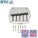 Musiclily Pro 16mmスチール製5弦ベースブリッジ ミュージックマンタイプベース用、クローム