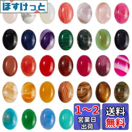 SUPERFINDINGS 35 ʱ߷ 18x13mm ॹȡ󥫥ܥ ʥ륷󥻥ƥåȡӡ 5mm ...