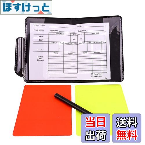 【送料無料】RICISUNG サッカー 審判カード 審判用品 警告カード サッカーカード イェローカード 赤と黄色のカード レコード紙 5枚 鉛筆1本
