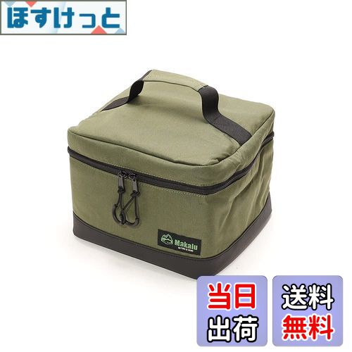 楽天ほすけっと楽天市場店【送料無料】Makalu（マカルー） キャンプ 収納ボックス コンテナボックス 9L ツールボックス アウトドア 収納ケース （カーキ）