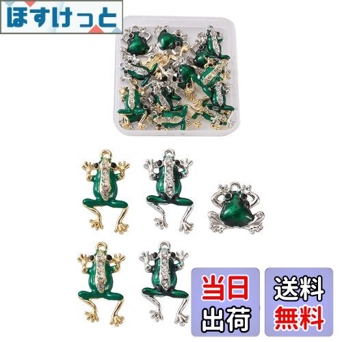 【送料無料】Beadthoven 蛙チャーム 18個/箱 グリーン 緑 カエル 合金エナメルペンダント ラインストーン付き かわいい 動物 アニマル チャームパ...