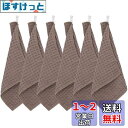 KYOSAMA ふきん 食器 だいふきん 雑巾 キッチンタオル 厚手 キッチンクロス マイクロファイバー キッチン用品 布巾 台拭き 鏡拭き だいふきん ガラス...