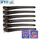ZHEJIA ダッカール プロ用 美容業界 業務用 跡がつかない 120mm 強力 滑り止めゴム付き 髪留め ヘアークリップ まとめ買い 6本セット