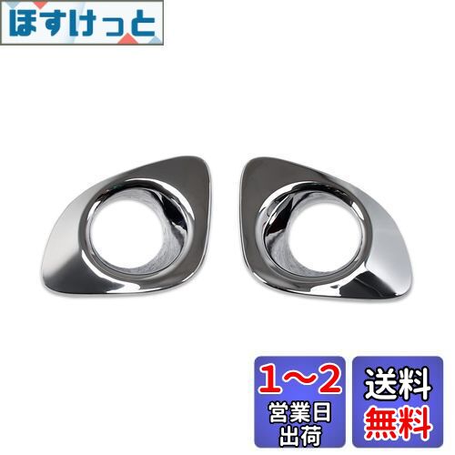 RUIQ ȥ西 饯   åեȥե  ˥å ٥ С Toyota Coroll...