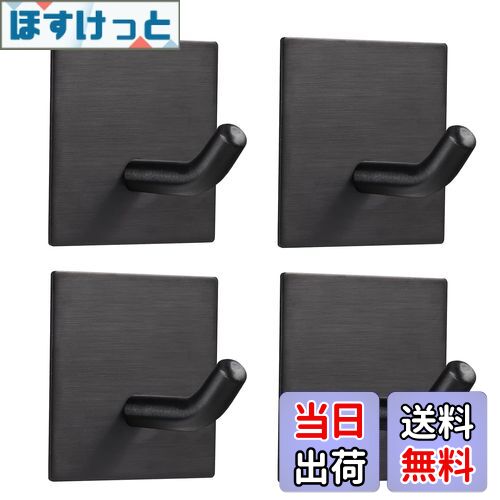 【送料無料】FOMANSH フック キレイにはがせるフック 耐荷重 6.8kg 強力粘着フック 壁を傷つけない防水フック セット買い 壁紙用