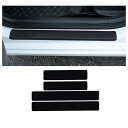 【送料無料】BAIYIUER サイドステップガード スズキ ソリオ&バンディット MA27S MA37S MA47S 4代目 R2.12~ /スズキ 新型 ハスラー 「MR92S MR52S 」(R2.1~) 専用 スカッフプレート ドアガードステッカー ドアシル保護ステッカー スカッフプロテクトシート 汚れ防止 傷防止 4