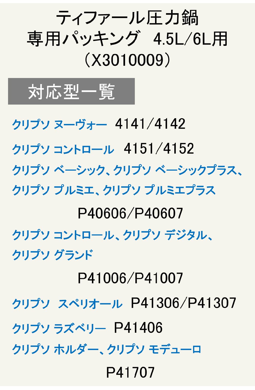 thum2