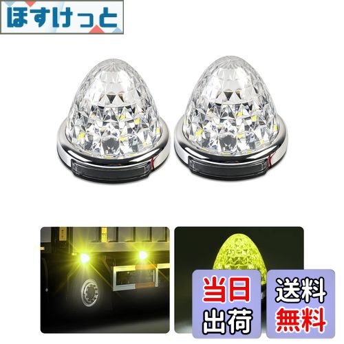 【送料無料】【2024年11月最新型・防水加工】Cartist LED サイドマーカーランプ 路肩灯 両面発光 トラ..