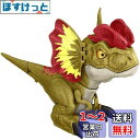 マテル ジュラシックワールド(JURASSIC WORLD) 新たなる支配者 大暴れ! ベビー・ディロフォサウルス 【4才~】 GWY56(3)