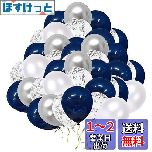 HappyHome  50 Х롼 饭 С ͥӡ ۥ磻 4糧å ˸ ƥåХ롼 (С)