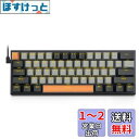 e元素メカニカルキーボード61キー 赤軸を採用のゲーミングキーボード 黄色のLEDバックライト付き 60%小型コンパクトキーボード USB有線英語配列 Windows/Macに対応ゲーム用キーボード (グレー+ブラック,赤軸)(2)