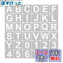 YFFSFDC ステンシルシート (10×10cm)角文字レターアルファベット数字製図看板の作成 描画テンプレート大文字A-Zと0-9 DIY絵画塗装道具繰り返...