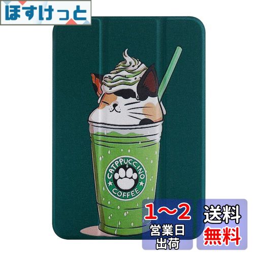ipad mini7 ケース クリア 軽量 ipad mini7 ケース かわいい 猫柄 プリント ipad mini6 ケース ソフト 透明 薄型 スタンド機能 マグネットス吸着式 オートスリープ機能 ipad 8.3インチ ipad mini6/7対応 (グーリン)