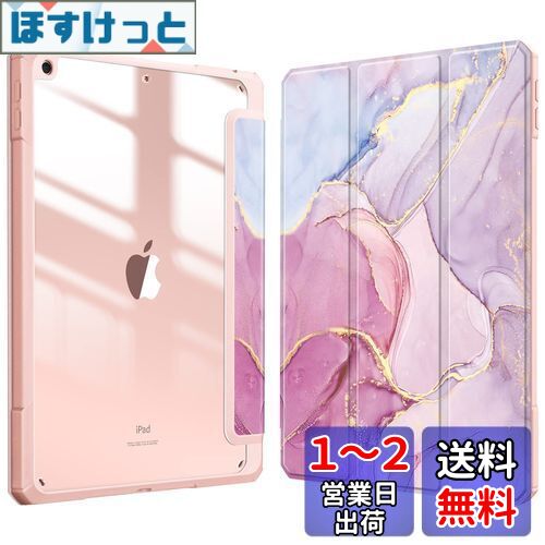 Fintie iPad 10.2  iPad 9 / 8 / 7  2021 2020 2019 ƩХåС App...