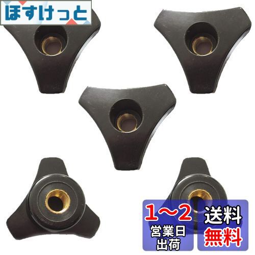 EXDUCT クランプノブ ハンドル クランプ M5 5個 ボルト セット テーブルソー 木工 天板 Tスロット レール フェザーボード スタンド (M5)