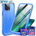 Cozycase iPhone 13 Pro Max 用 ケース - iPhone 13 Pro Max 用 防水ケース - 完全防水 防塵 2m 耐衝撃 360度 全面 両面 軽量 米軍 カメラ保護 ストラップ付き 海 お風呂 水中撮影 洗濯可能 iPhone13ProMax 用 ケース - 薄型 頑丈 人気 QI充電 アイホン13プロマックス 用
