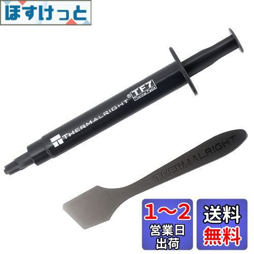 ThermalrightǮƳΥǤλTF7 2g12.8W/mKǮƳΨcpuǮƳιѡcpuǮ륱ǡcpuΥڥú...
