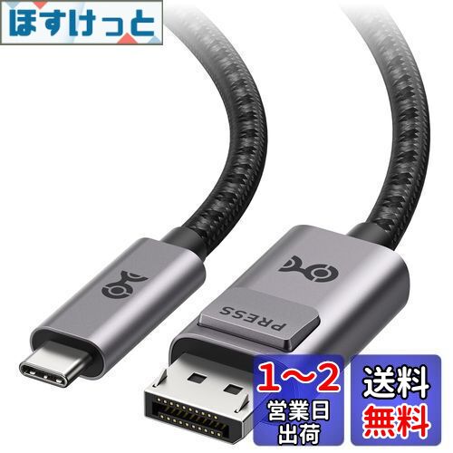 ほすけっと楽天市場店