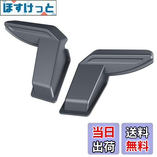 【送料無料】星光産業 車種専用品 ジムニー専用 EXEA リアデフォッガーカバー EE-219 JB64・JB74専用