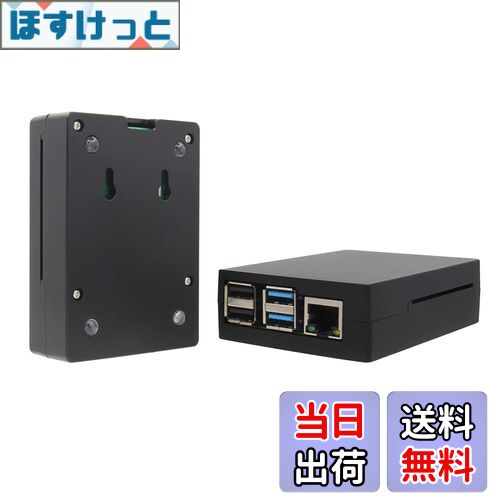 【送料無料】Geekworm Raspberry Pi 4 ケース、アルミ合金ケース、パッシブ冷却、ラズベリーパイ4Bのみ適用-P171ブラック