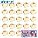 UNICRAFTALE 30個 6mm ワニカン ステンレス ワニ口 長方形 ステンレス リボンエンド 接続パーツ クリンプエンド 紐止め リボン留め具 紐留め...