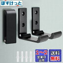 COOLBOTANG 壁掛けフック 折り畳み式 3個セット ウォールフック アルミニウム合金 壁フック 耐荷重約5kg ハンガー フック コートハンガー コートフック 帽子 洋服掛け 玄関 浴室 寝間 台所 ネジ付き (ブッラク)