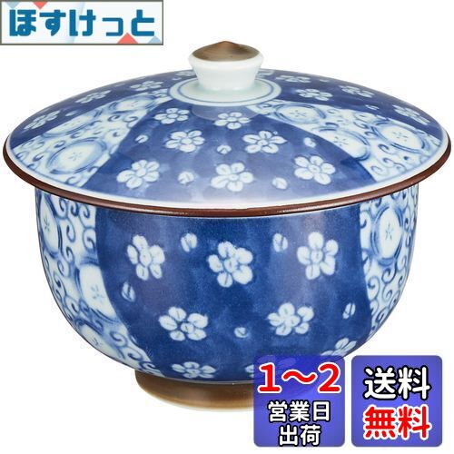 西海陶器(Saikaitoki)波佐見焼 湯呑み 蓋付き ふた付き 梅小紋柄 約200ml 食洗機可 日本製 61677