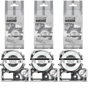 【送料無料】12mm 9mm 6mm 白地黒文字 テプラpro キングジム対応 ES6K ES9K ES12K セット テープカートリッジ テプラ テープ KI...
