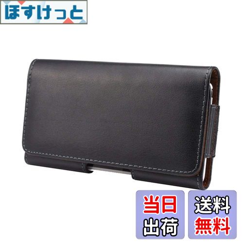 【送料無料】Toprime ベルトケース 横型 本革 スマホポーチ U字型クリップ ループ カジュアル シンプル..