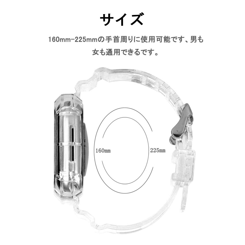 対応Apple Watch 7/SE/6/5/4/3/2/1 透明バンド ケース アップルウォッチ7 45mm 44mm 42mm カバー シリコン 傷防止 防衝撃 TPU材質 全面保護ケース Apple Watch4 カバー（42mm/44mm/45mm）
