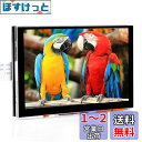 OSOYOO IPS 5 インチ TFT タッチスクリーン MIPI DSI コネクタ LCD ディスプレイ モニター Raspberry Pi 5 4 B 3...