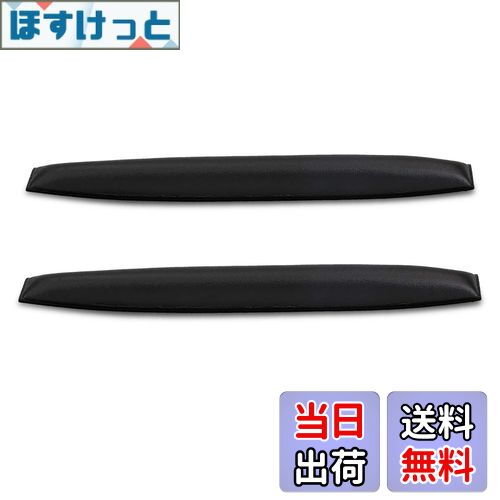 【送料無料】kwmobile ヘッドバンド パッド Sennheiser HD25 / HD25 Plus対応 - PEレザー製 交換用 クッション イヤフォン