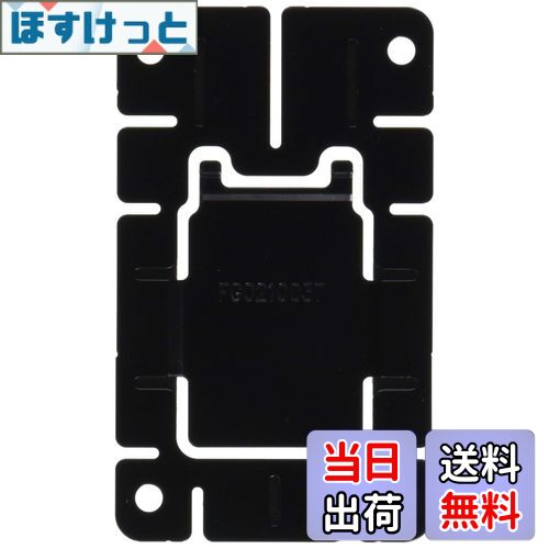 【送料無料】パナソニック ETC本体取付ブラケット ETC車載器CY-ET926D専用 CA-FX926D Panasonic