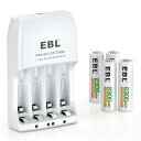 EBL 単3電池 充電器セット 大容量 単3充電式 ニッケル水素 単3 充電器付き 単3電池充電器セット