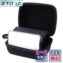 Aenllosi 収納ケース 互換品 OMRON オムロン HEM-7...(2)