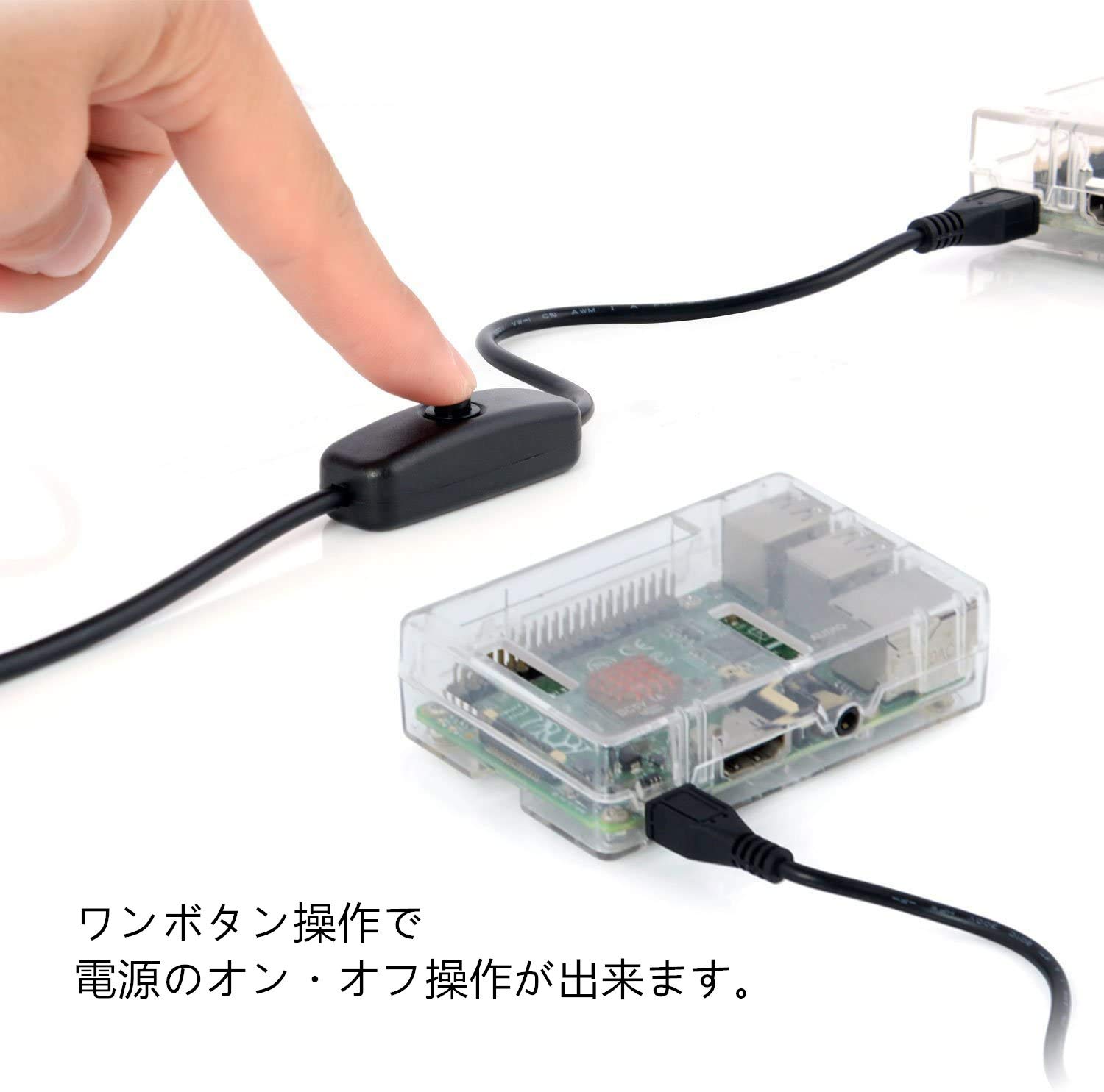 Vemico Raspberry Pi 3b+電源 5V 3A AC アダプター ラズベリーパイ3b+ 電源アダプター スイッチ付き Raspberry Pi 3 Model b+適用（Raspberry Pi 3、Pi 2、タブレット、スマホにも対応可能）