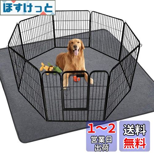 犬 猫用洗えるペットシーツ おしっこパッド ペット用 下敷き マット 速乾 滑り止め加工 介護シーツ 洗濯機で丸洗い 繰り返し利用可能(グレー90x120cm 2枚セット) 犬 猫用洗えるペットシーツ おしっこパッド ペット用 下敷き マット 速乾 滑り止め加工 介護シーツ 洗濯機で丸洗い 繰り返し利用可能(グレー90x120cm 2枚セット)