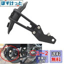 motokano Kawasaki Z400 Ninja 250 400 Suzuki GSR250 GSX250R V-Strom 250 CB190R CB...