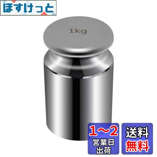 HFS(R) ʬƼ 1kg ñ 1000g Ϥ  ¬  ŷ ƤӤ ʬƼ  ϳؼ¸  ʪ å ॹ...